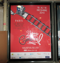 Cinerail 3
