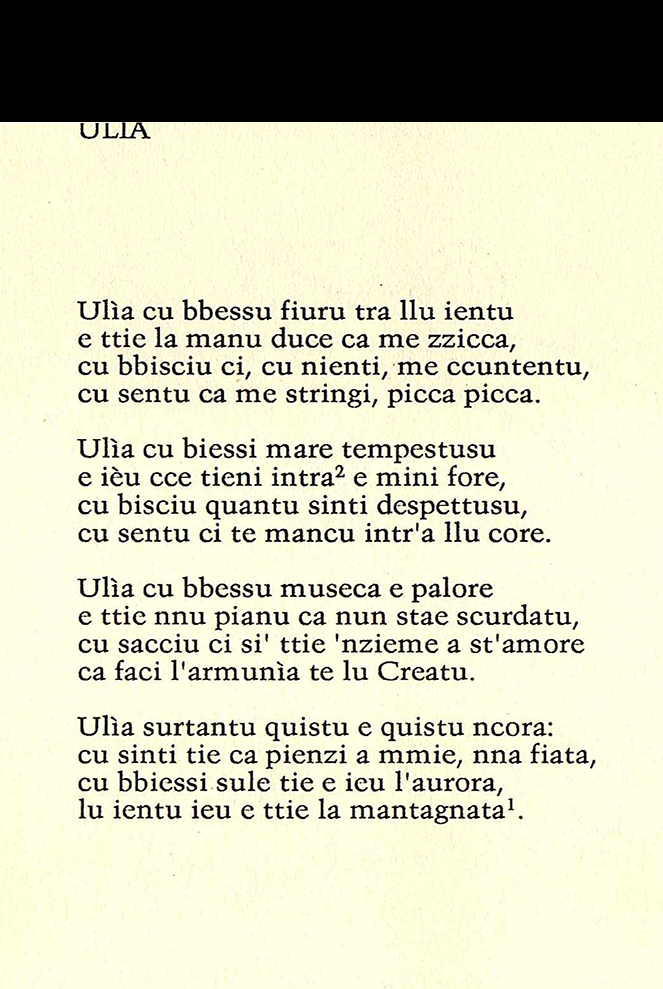 Flora 1B