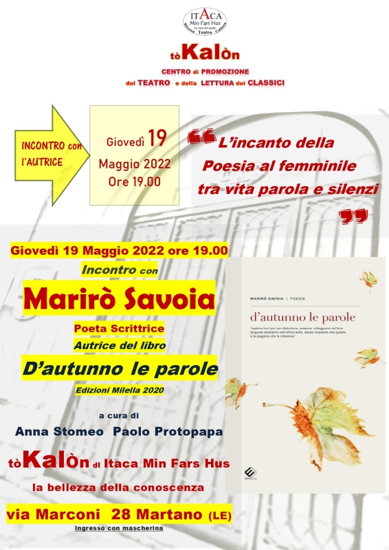 Locandina Martano MR
